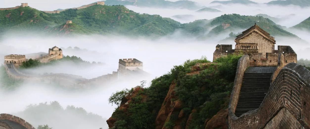 Great Wall of China above the clouds