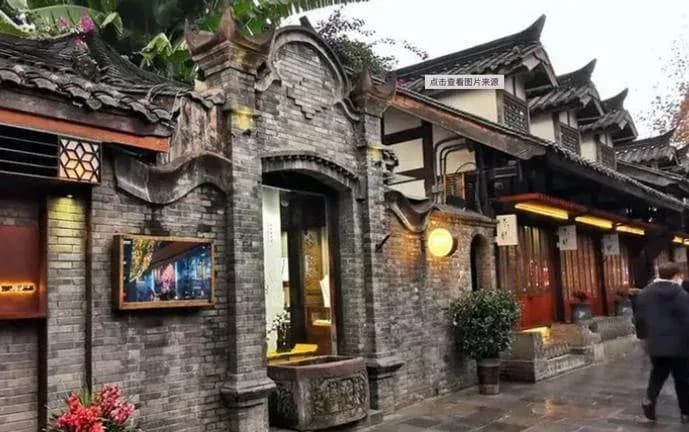 Arrival in Chengdu