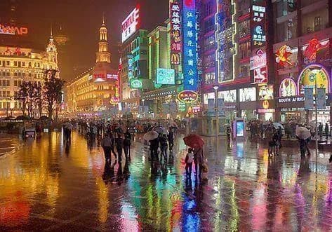Nanjing Road shopping street at night, Shanghai