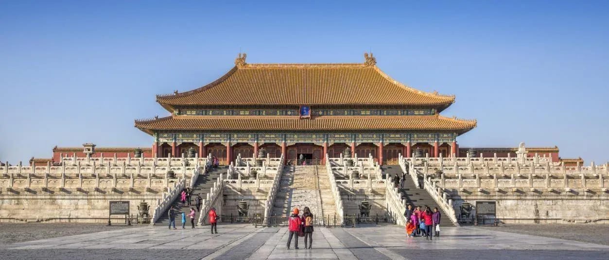 Hall of Supreme Harmony, Forbidden City, Beijing