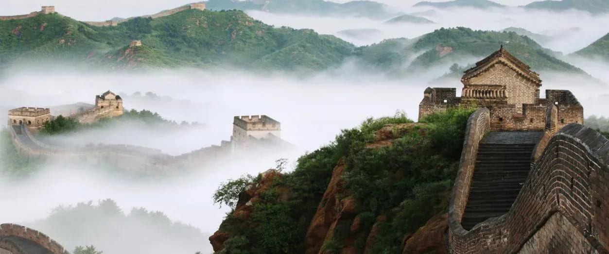 Great Wall of China above the clouds
