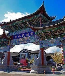 Arrival in Kunming (Saturday, 5 September)
